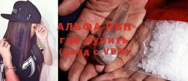 COCAINE Белокуриха