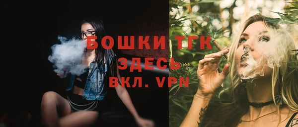 мяу мяу мука Беломорск