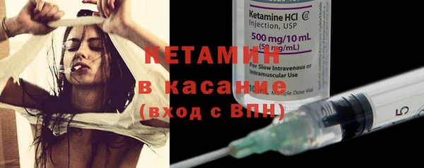 мяу мяу мука Беломорск