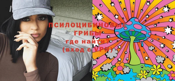COCAINE Белокуриха
