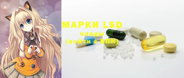 COCAINE Белокуриха