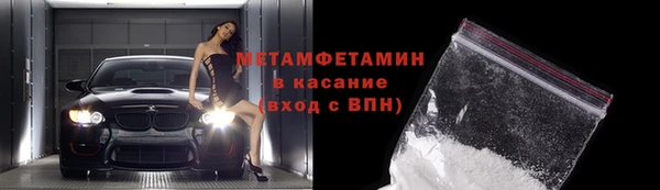 дурь Остров