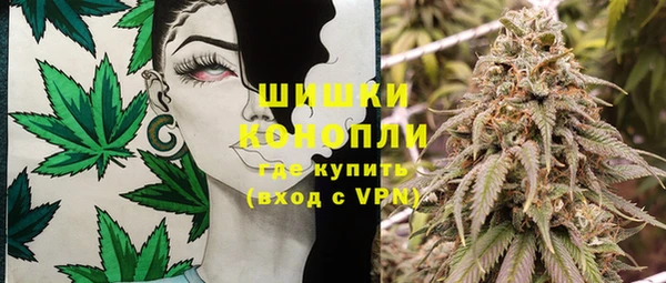 ALPHA PVP Белоозёрский